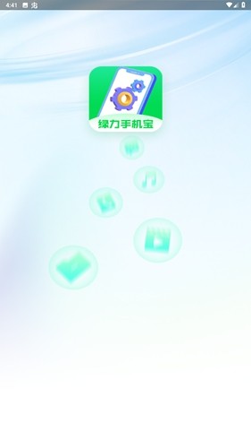 ƶ˱ƶ˰װv3.5.8.2