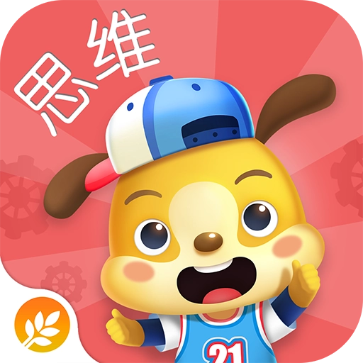 麦田思维旧版下载 v3.7.1.250822