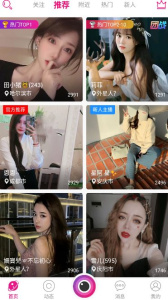 金桔直播6222tv