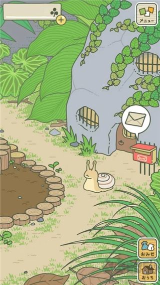 旅行青蛙手机版 v1.9.0安卓版 