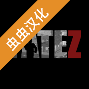 宿命Z内置菜单汉化版下载  v0.161