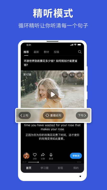 秒熊 v3.3.7.9