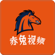 赤兔视频官方下载最新版 V3.3.6