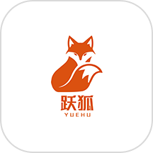 跃狐商城APP V1.2.4