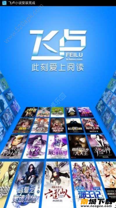 预览图2