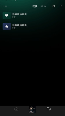 车载DJ嗨歌app v1.0.0