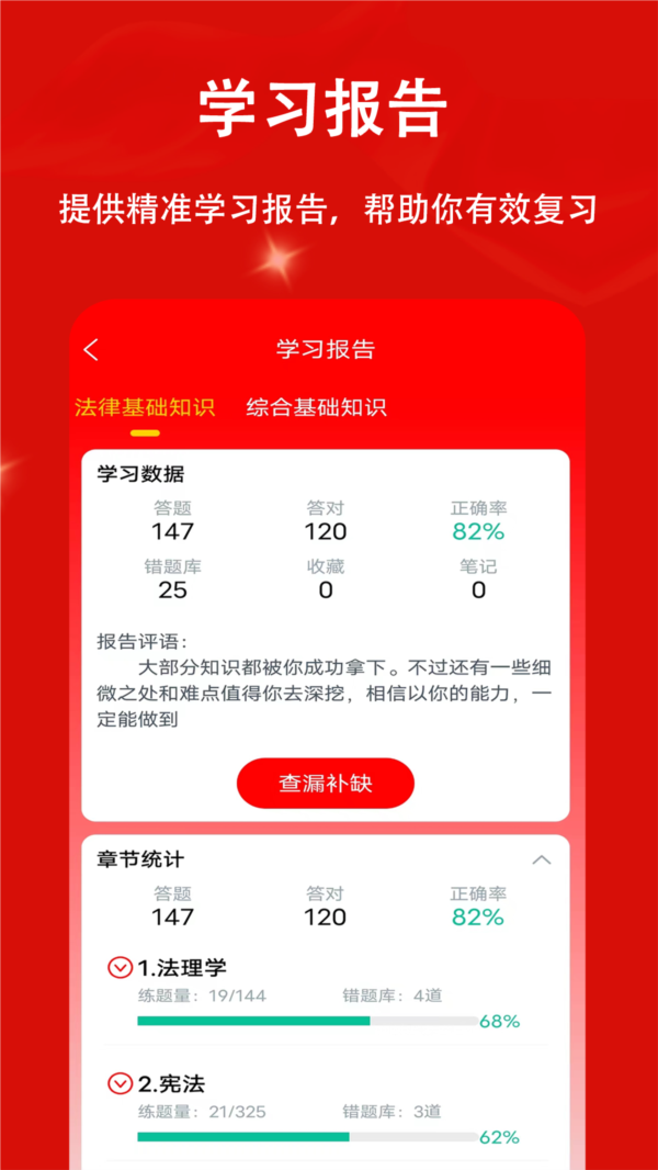 书记员题小宝图片4