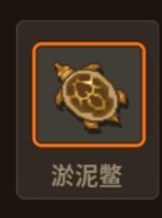 浮石之旅台服钓鱼玩法介绍7