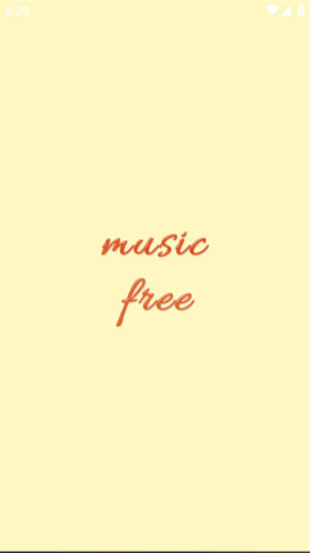 MusicFree