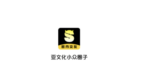 圈内陌交友app最新版