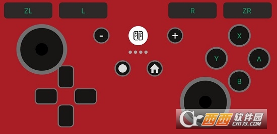 Switch手柄Pro專業版app下載 V2.0.0 最新版截圖2
