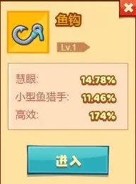 疯狂骑士团官方版