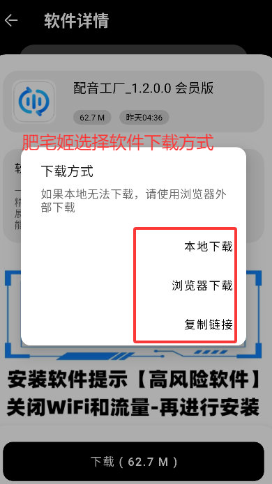 ˽ٷ°app