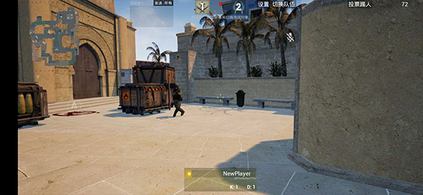 csgo高仿版