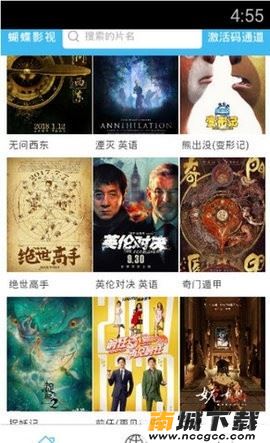 预览图2