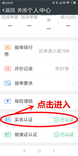 ʿappͼ6
