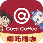 库迪咖啡 V2.2.9