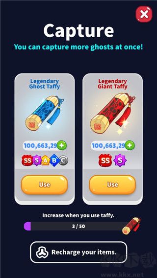 幽灵猎人(Installer GETCHA GHOST)手机版 v2.0.184安卓版 