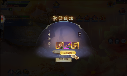 ԭ