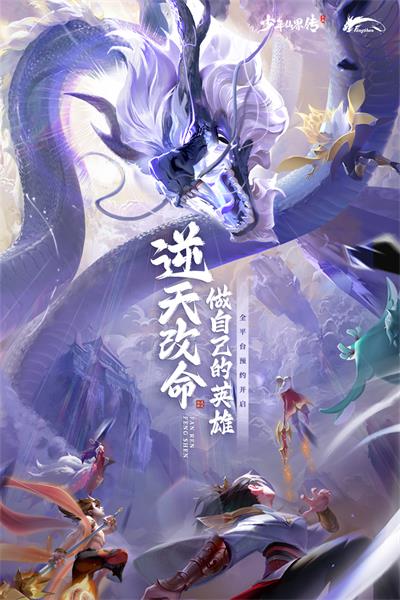 ɽ紫v 1.1.10