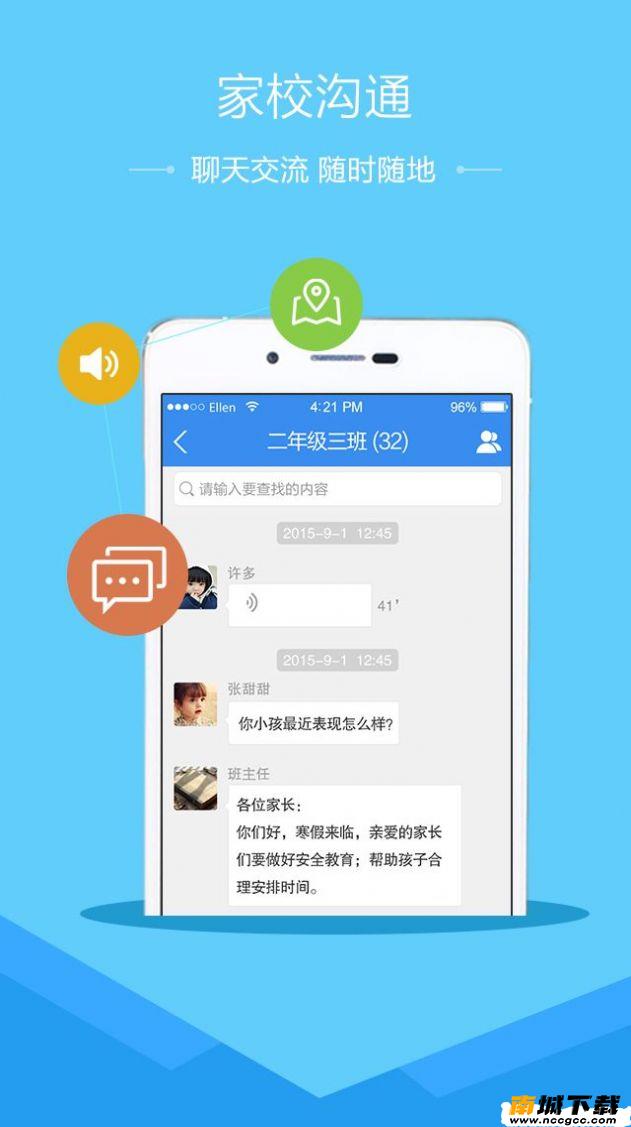 预览图1