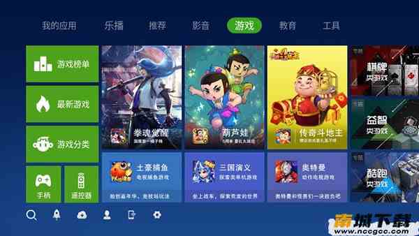 预览图2