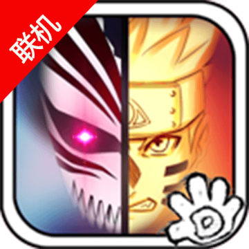 死神vs火影别天止水版下载 v1.3.72