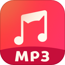 格式猫MP3转换器免费版 V1.3.0下载