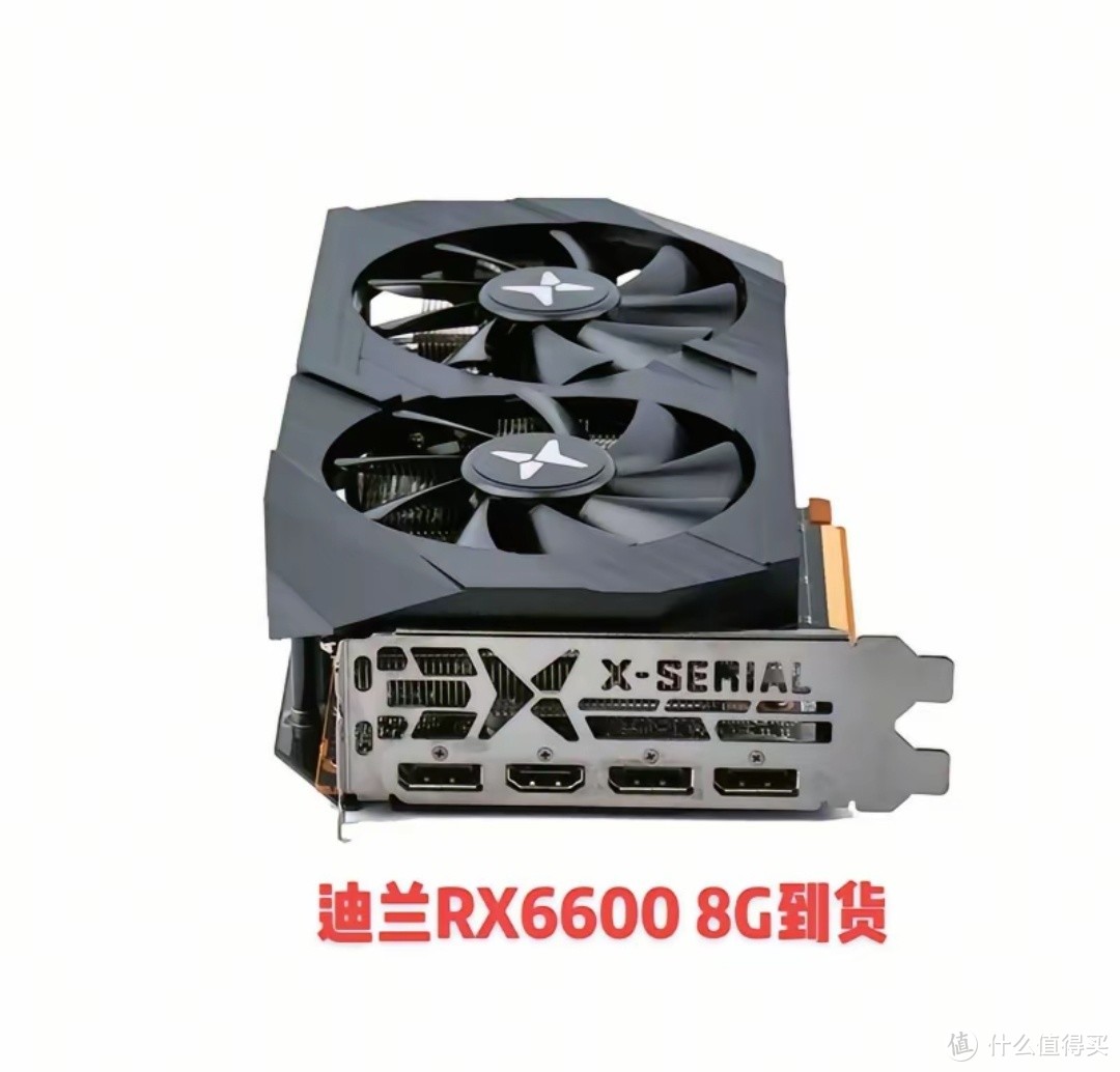 RX 6600显卡：性价比与性能的完美融合