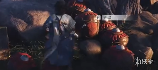 游侠网16