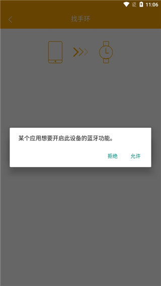 QRunning8