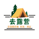 去露营App  V1.4.0下载