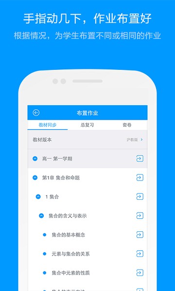 Գʦ׿v3.3.0