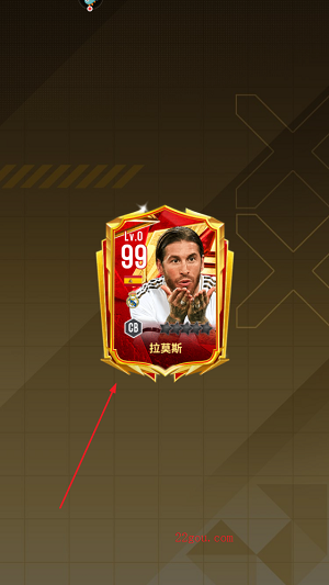 췹°