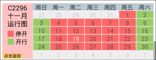 ʢʱ̱2023°汾ʹ÷3