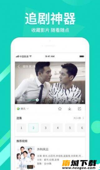预览图2