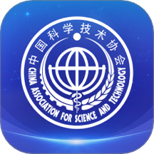 智慧科协免费版