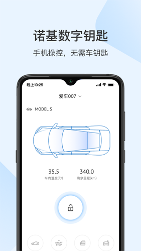 ŵ׿ٷv4.1.2