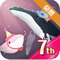 深海水族馆  V1.85.0下载