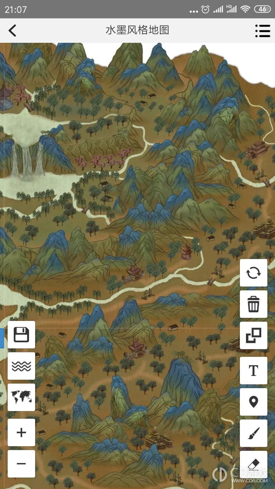 易制地图截图3