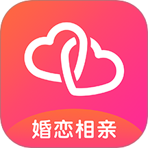 真心相亲婚恋最新版 V6.5.2下载