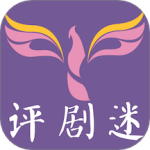 评剧迷 v1.5.1
