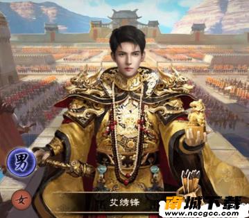 极品小县令无限刷元宝辅助v2020