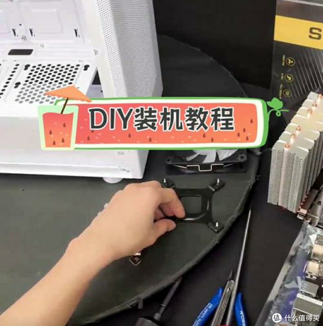 DIY攒机心得：从零开始的智慧之选与配置秘籍✨