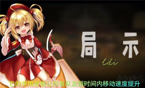 恐怖躲猫猫4官方正版 v2.1.0安卓版 