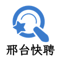 邢台快聘app官方版下载