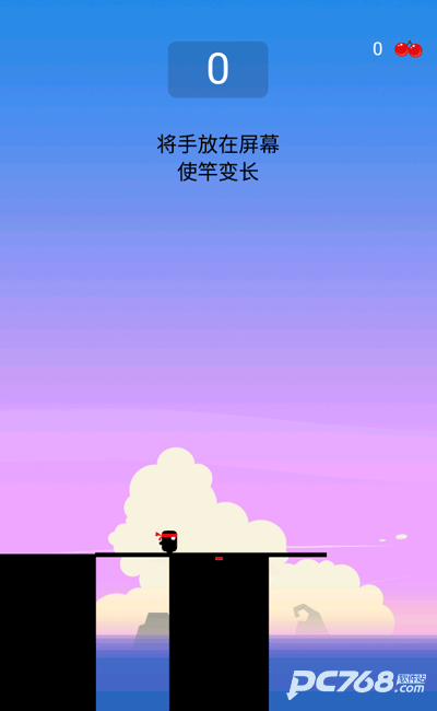 英雄难过棍子关安卓版