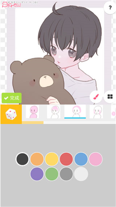 picrew me app