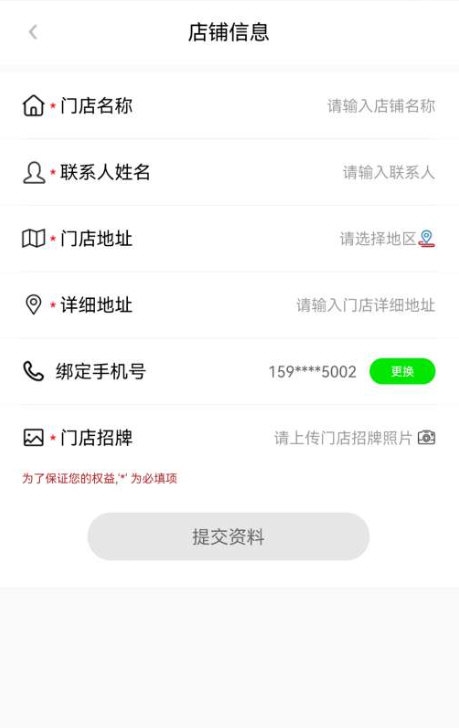 彬纷有礼1