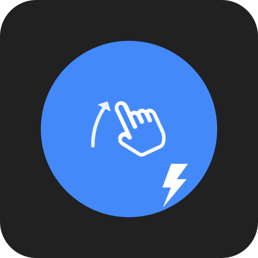 极速滑屏器最新版v1.0.1 安卓版